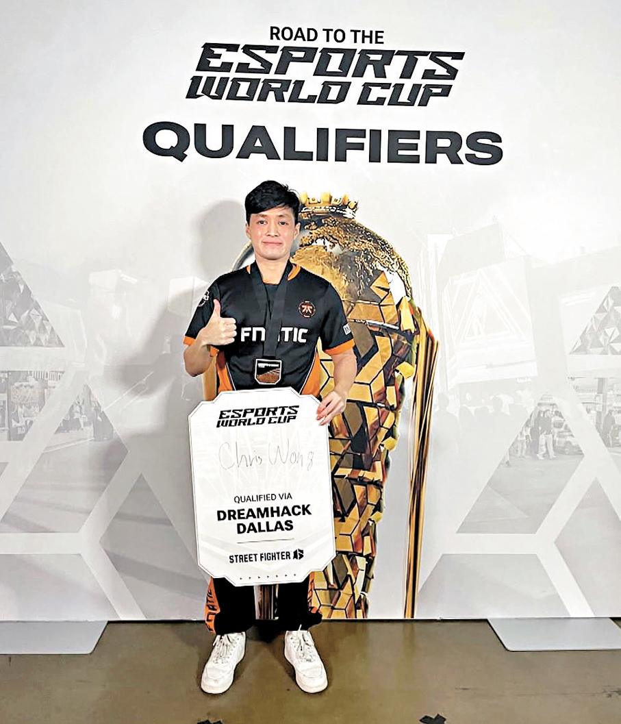 ●香港選手Chris Wong(黃育祥)早前在街霸年度最大賽事Capcom Cup X取得亞軍。黃育祥Ig圖片
