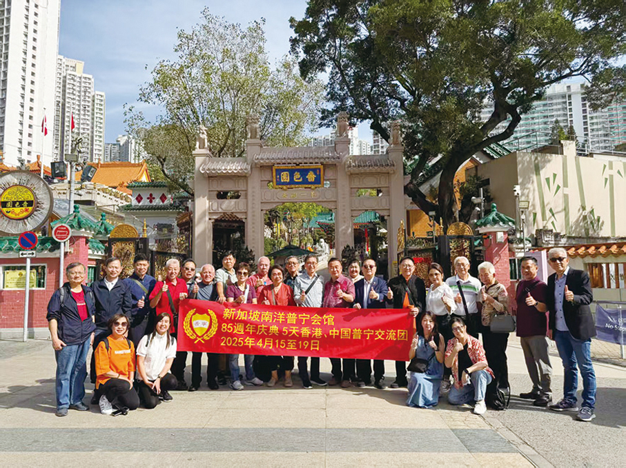 ●參觀嗇色園黃大仙祠合照。