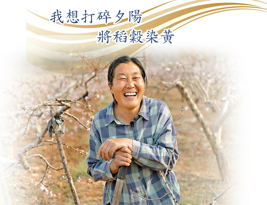 ●沂蒙二姐,本名呂玉霞,原是沂蒙山區一名普通的農家婦女。香港文匯報記者胡臥龍 攝