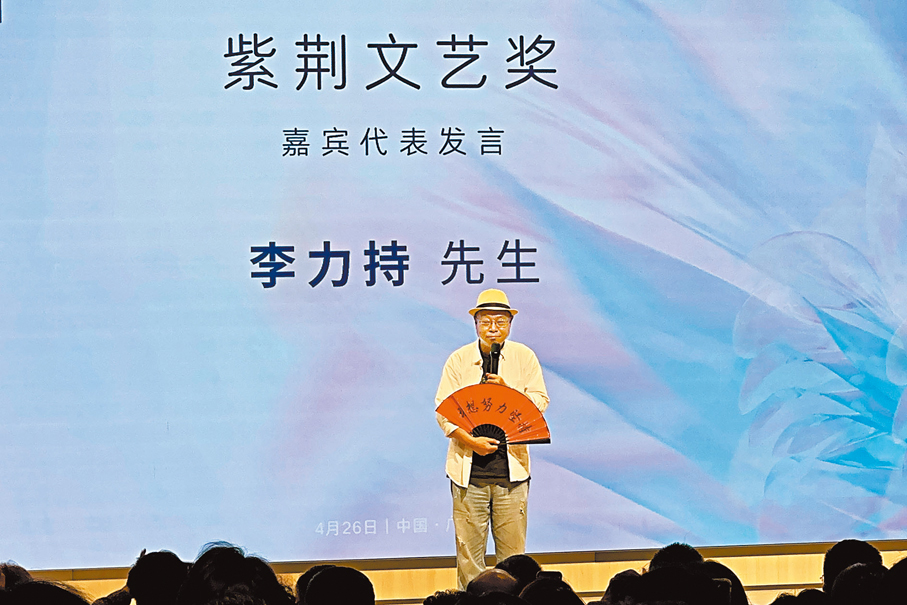 ●李力持以「理想、努力、堅持」鼓勵影視人。  李紫妍 攝