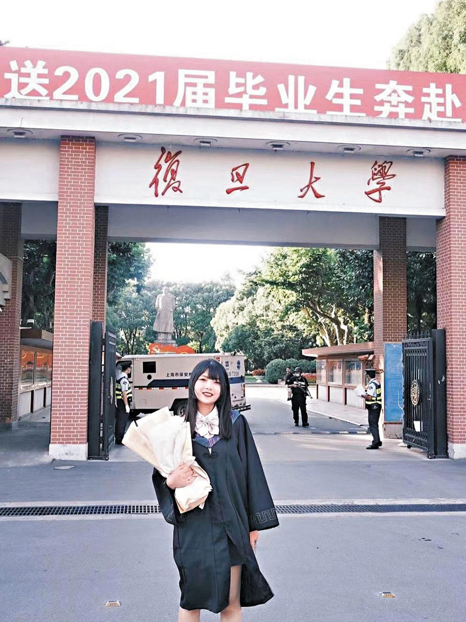 ●劉康昕 受訪者供圖