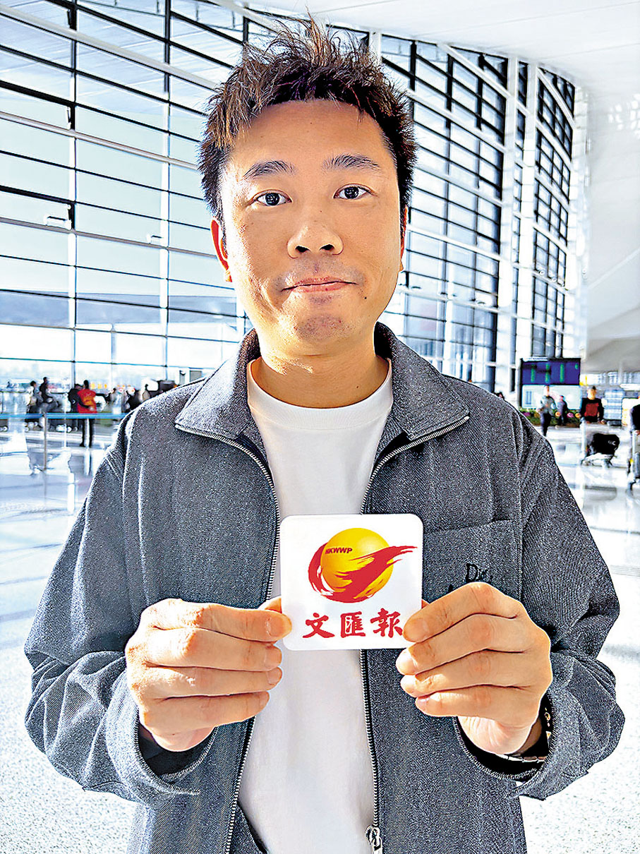 ●關先生。香港文匯報記者洪澤楷 攝