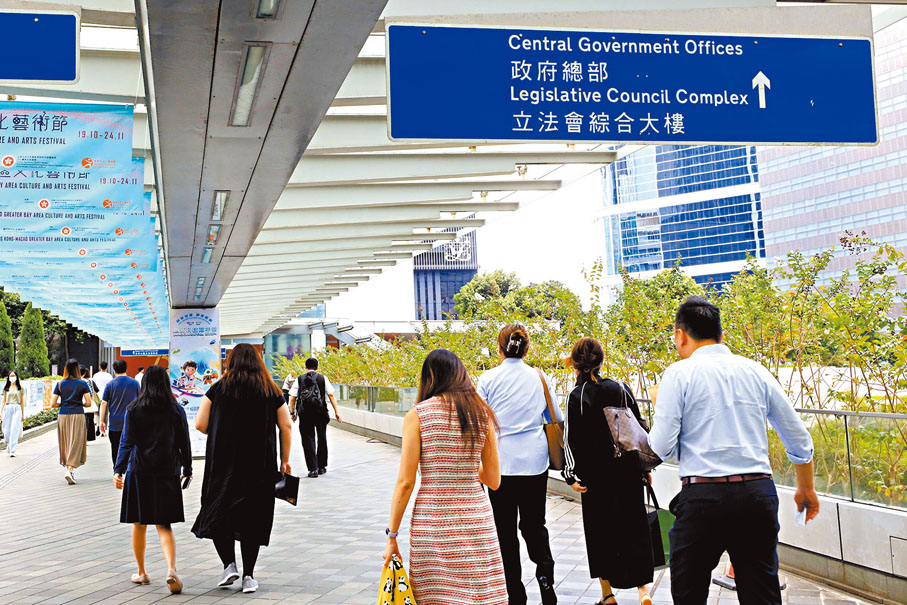 ●楊何蓓茵表示,絕大部分公務員都循規蹈矩、盡忠職守。 資料圖片
