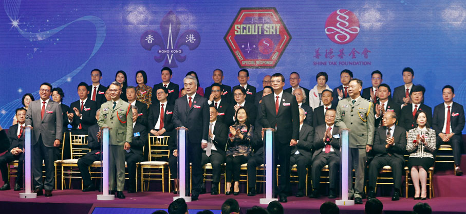●善德基金會董事局就職禮。香港文匯報記者郭木又 攝