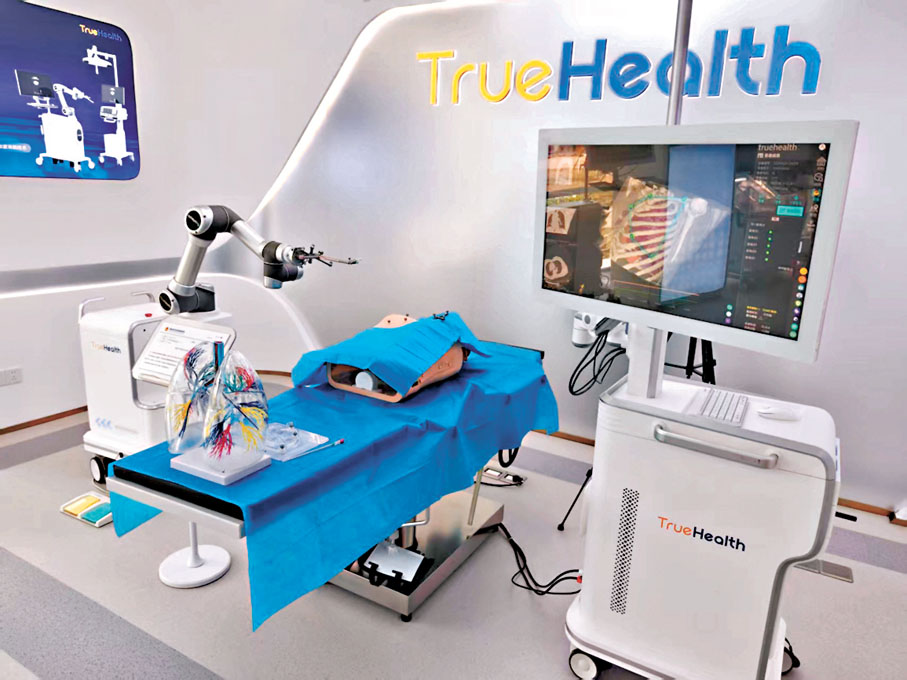 ●「穿刺手術導航定位系統」。香港文匯報記者帥誠 攝