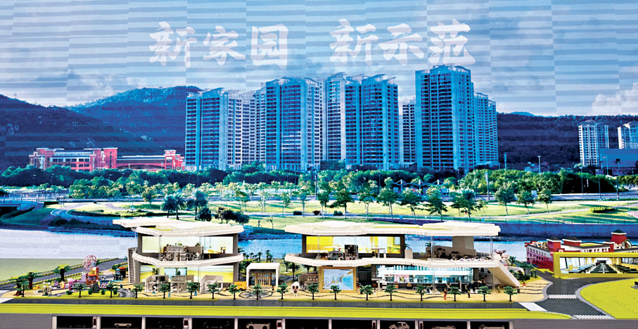 ●天沐琴台合作區規劃展覽館內的澳門新街坊規劃展示。 香港文匯報記者黃寶儀  攝