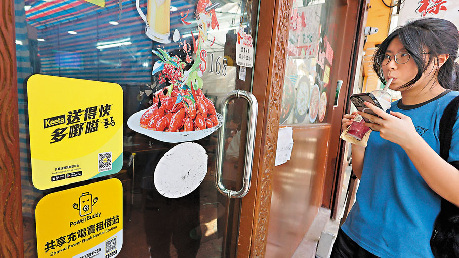 ●香港文匯報記者日前走訪食肆林立的旺角花園街、女人街一帶，近八成商戶已接入至少一家外賣平台。 香港文匯報記者黃艾力  攝