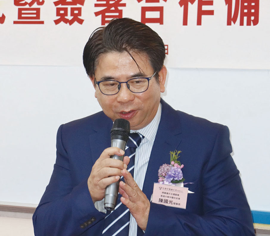 ●陳國光致辭。