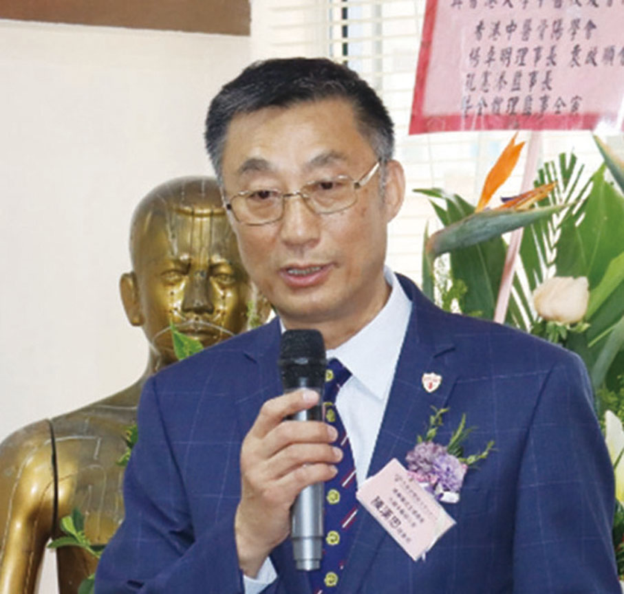 ●陳漢忠致辭。