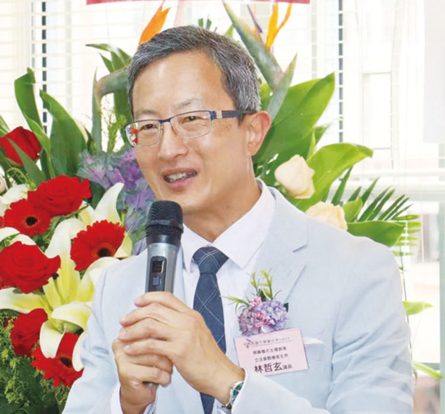 ●林哲玄致辭。