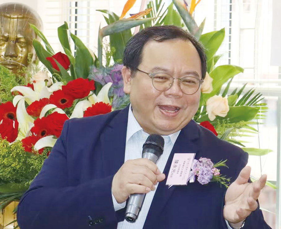 ●陳永光致辭。