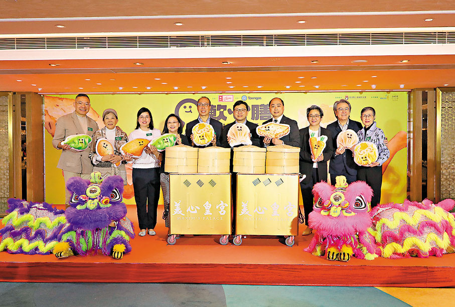 ●軟心膳發布會暨萬歲飲茶10周年。香港文匯報記者黃艾力 攝