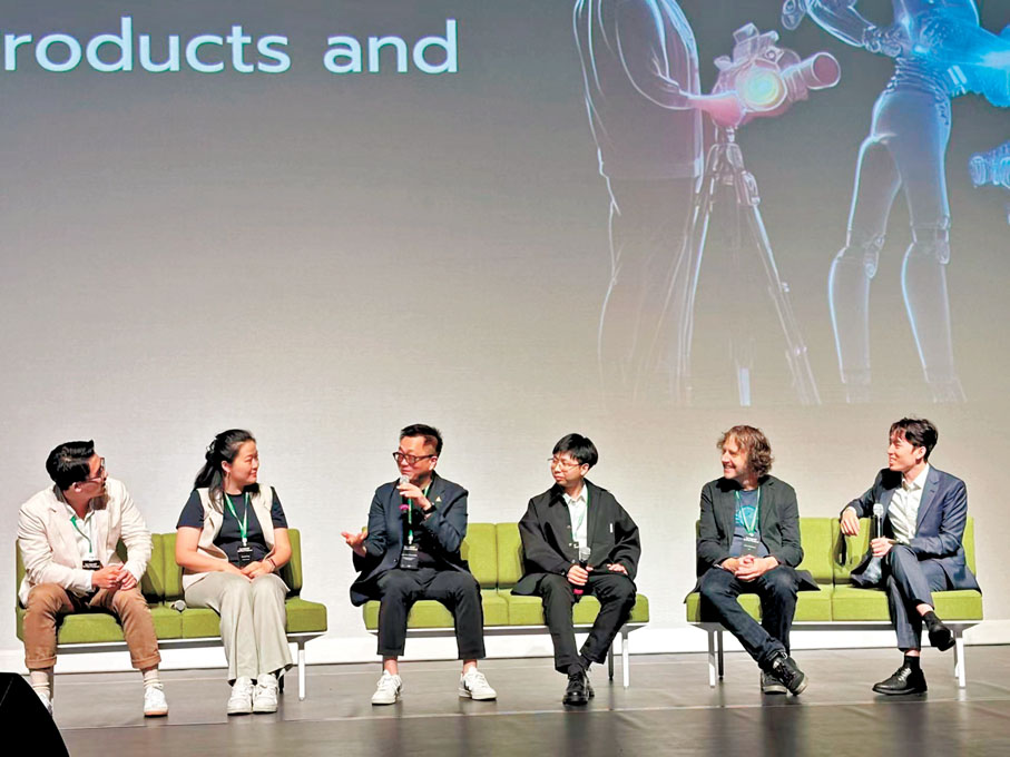 ●香港科技大學「AI電影節」學術論壇現場。