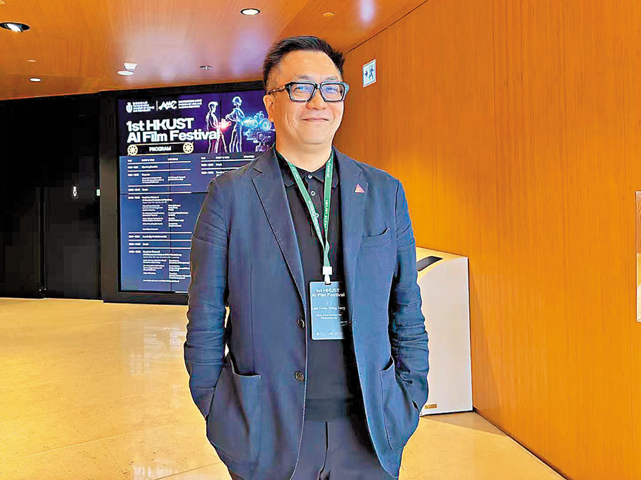 ●香港演藝學院電影電視學院院長林均乘博士。