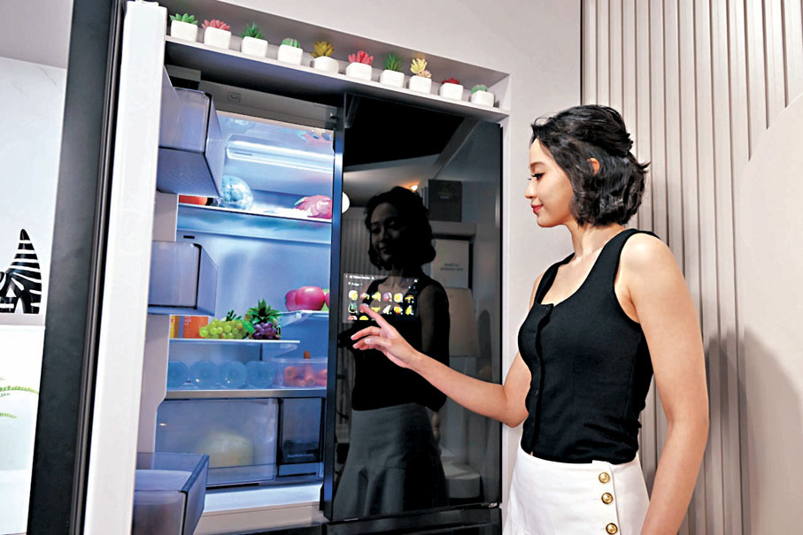 ●AI雪櫃，配備9吋AI Home TFT觸控屏幕。