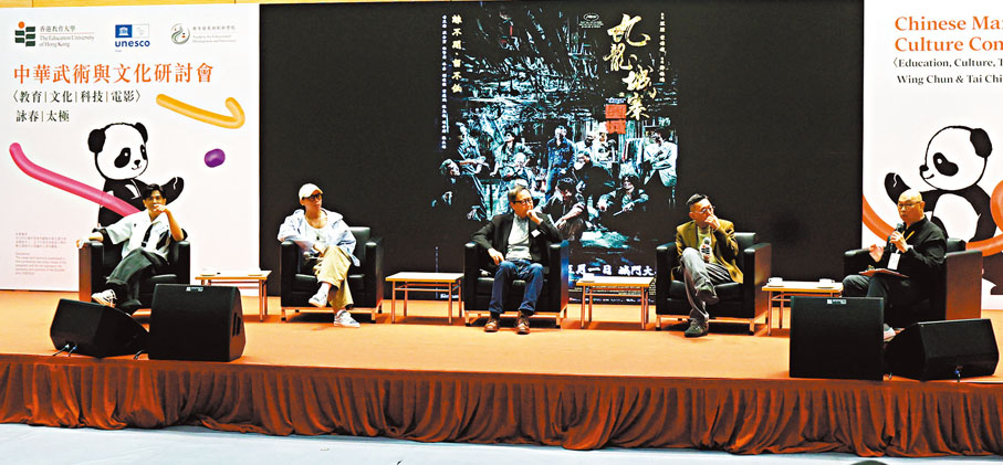 ●《九龍城寨之圍城》團隊，分享了功夫電影製作拍攝心得。香港文匯報記者萬霜靈 攝