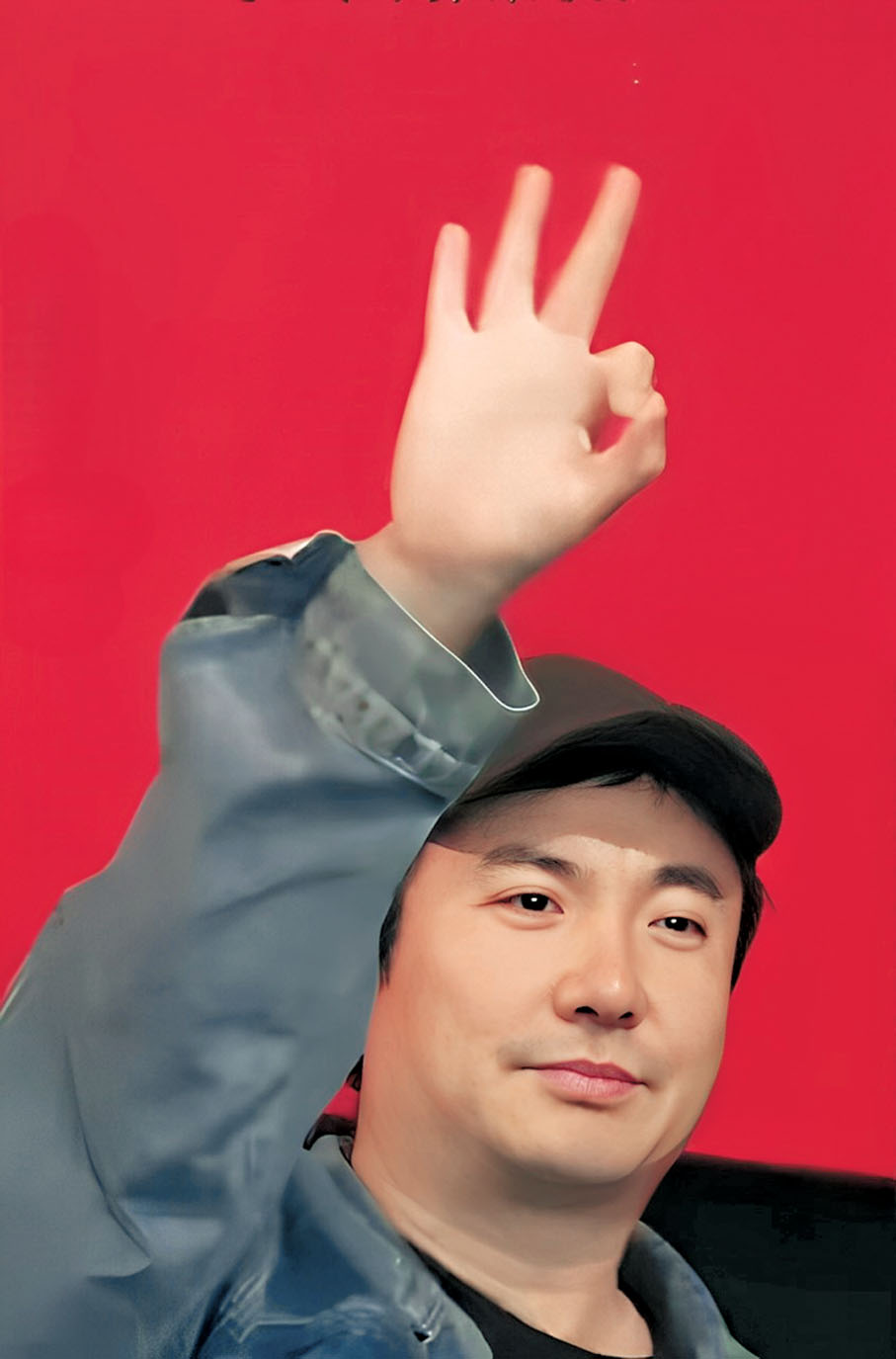 ●沈騰笑言要包場支持《水餃皇后》。   視頻截圖