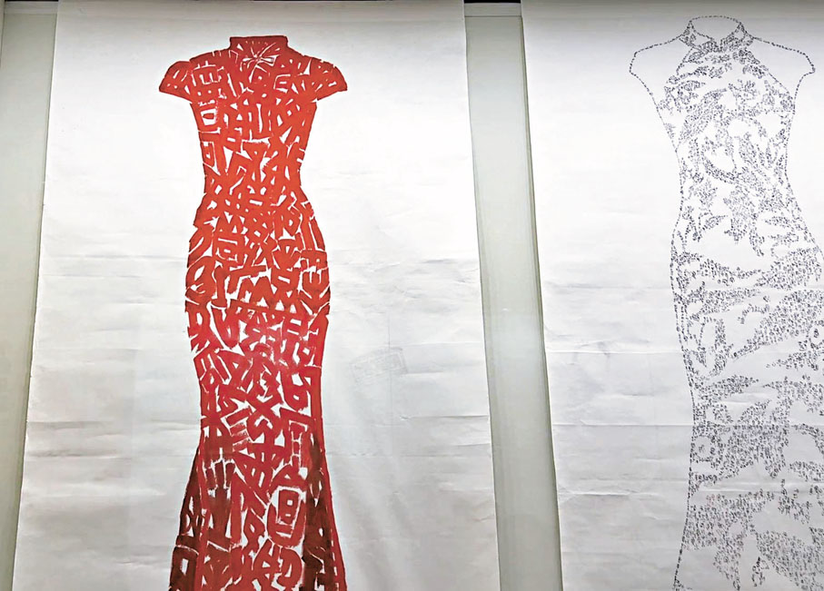 ●李俊國甲骨文旗袍書法作品。