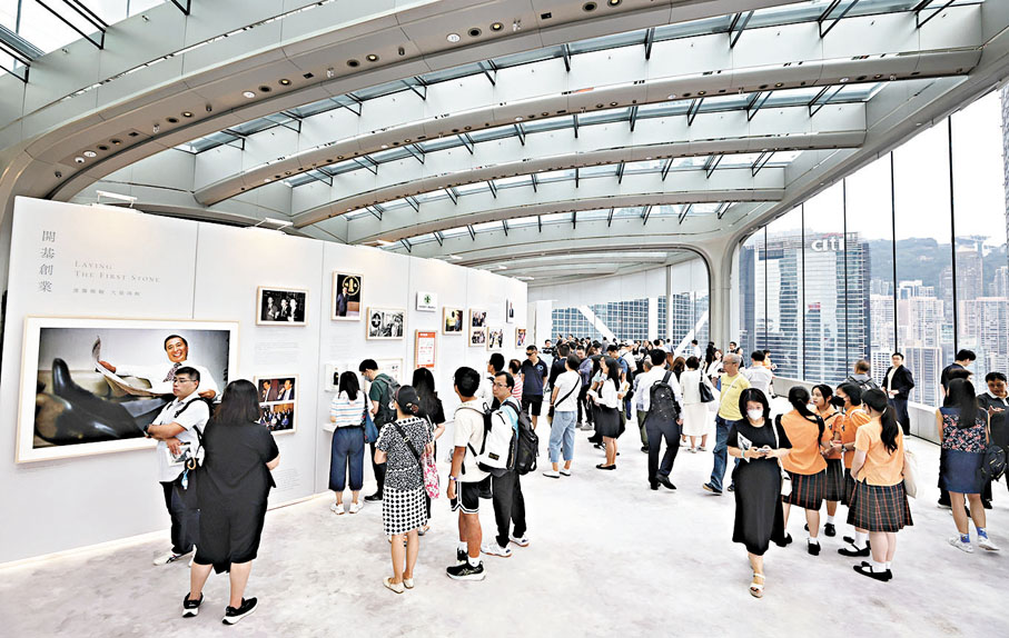 ●《李兆基博士紀念展—和光同塵》昨天開幕。