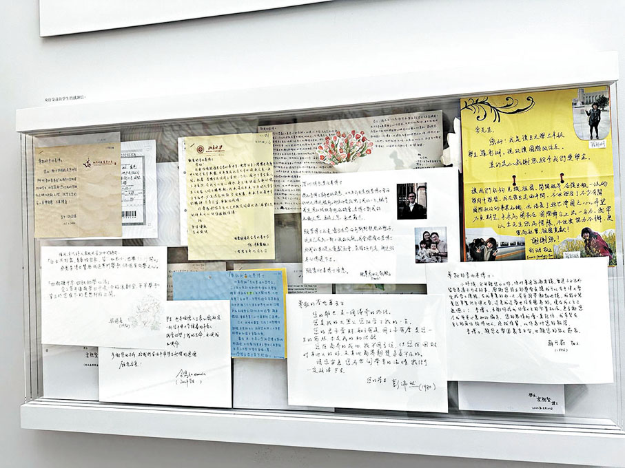 ●來自受資助學生的感謝信。 香港文匯報記者胡恬恬  攝