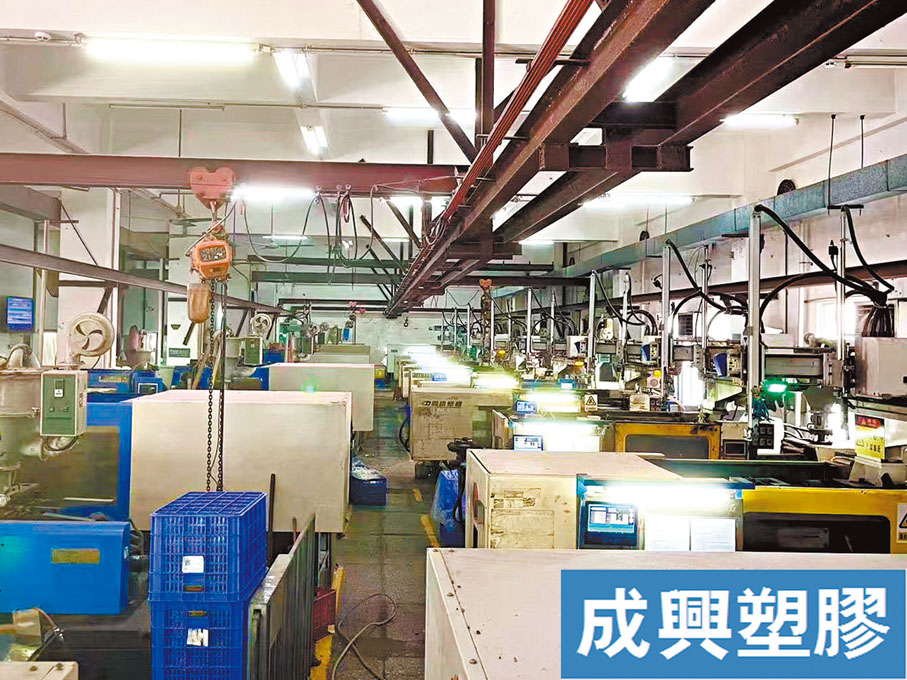 ●許多身處大灣區內地城市的港企推進轉型升級和新型工業化，工廠的生產車間實現自動化、智能化和工業4.0的應用，所需人手大幅減少。