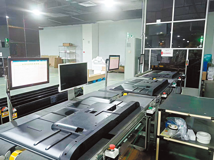 ●工業4.0幫助實現智能製造，生產調度信息可以實時傳送。圖為彩迅自動化生產車間。