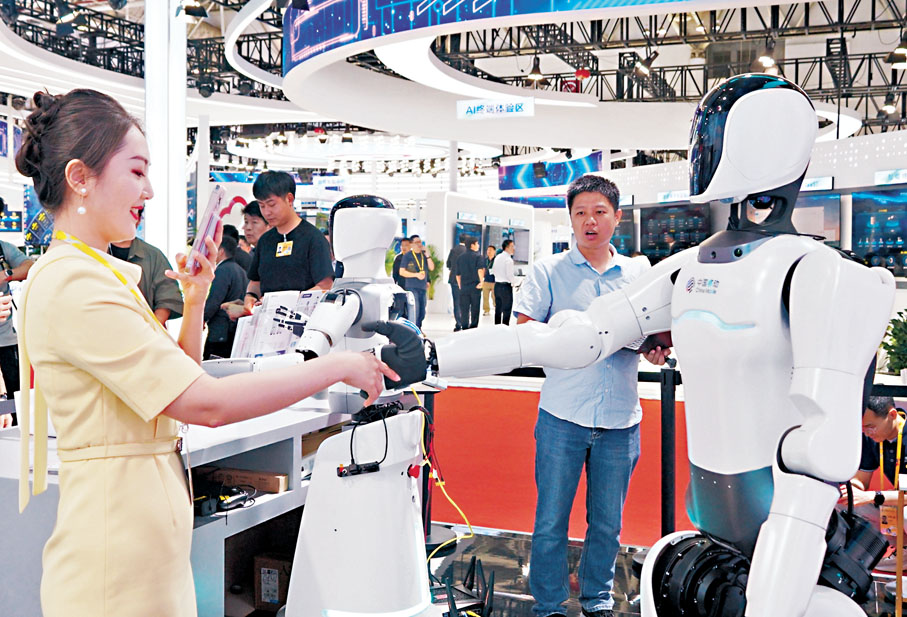 ●外企指，中國本土市場很大且不斷出現新的發展領域和行業亮點，皆產生很多業務發展機會。圖為上月舉行的數字中國建設峰會。 資料圖片