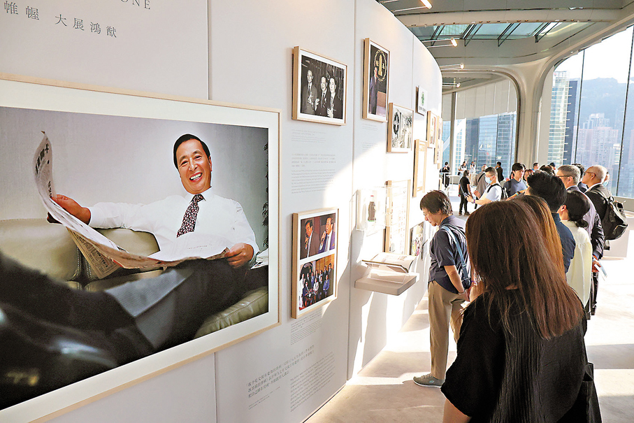 ●「李兆基博士紀念展||和光同塵」本月1日至5日面向市民展出。 香港文匯報記者萬霜靈 攝