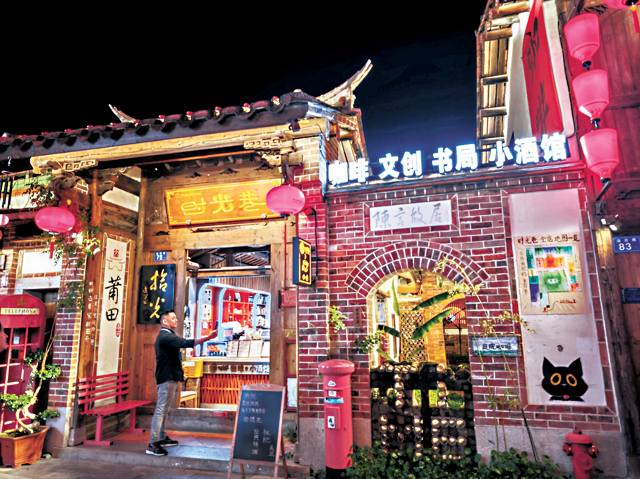 ●在興化府歷史文化街區,不少古建築活化成文創及咖啡店。