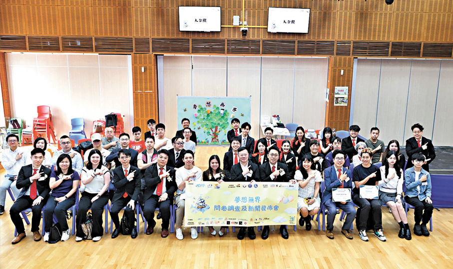 ●維多利亞青年商會昨日公布的調查顯示,本地校園與社區運動設施及配套,對殘疾人士的支援仍有待改善,只有24%受訪殘疾人士感到滿意。香港文匯報記者北山彥 攝