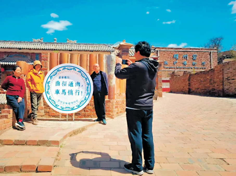 ●耀州窯陳爐博物館試運行吸引眾多遊客打卡。