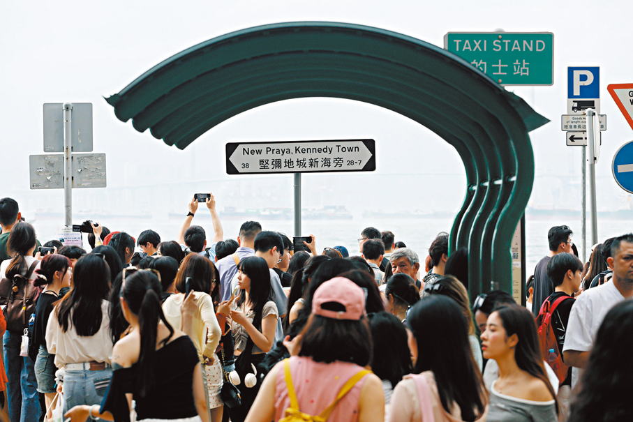 ●堅尼地城新海旁景色優美。香港文匯報記者黃艾力 攝