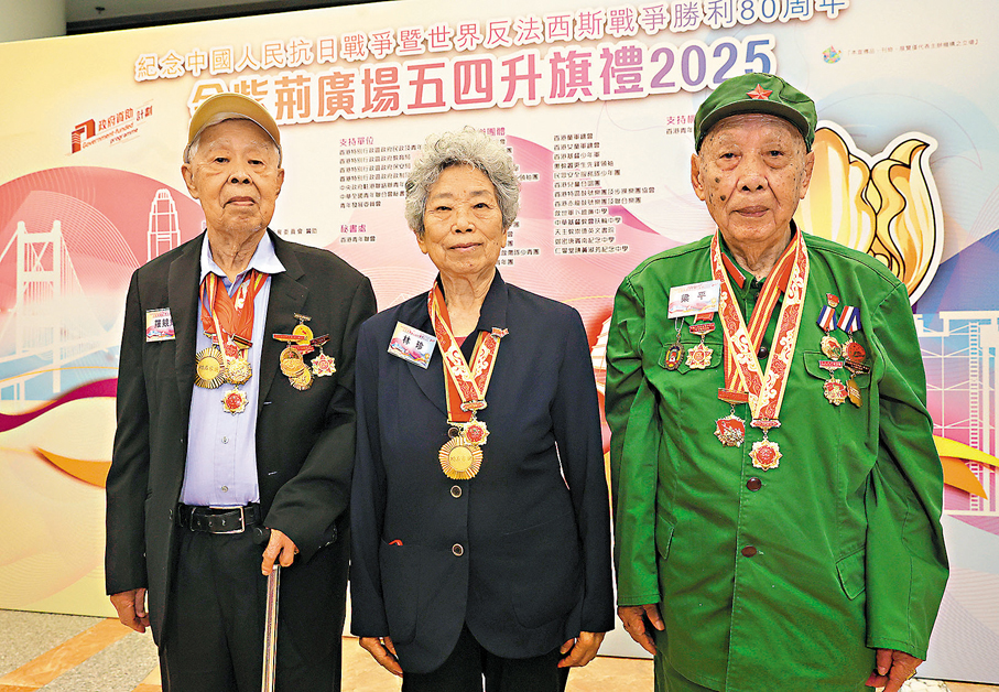 ●左起:羅競輝、林珍、梁平。香港文匯報記者郭木又 攝