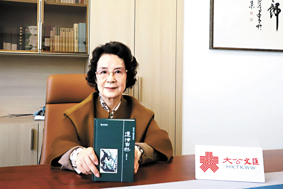 ●國家一級導演、作家、社會活動家楊道立接受香港文匯報獨家專訪。