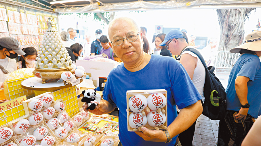 ●長洲沖印東主楊先生 香港文匯報記者黃艾力 攝