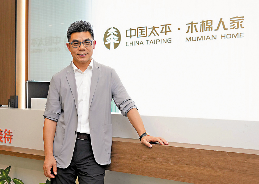 ●中國太平康養（廣州）木棉人家總經理劉行。