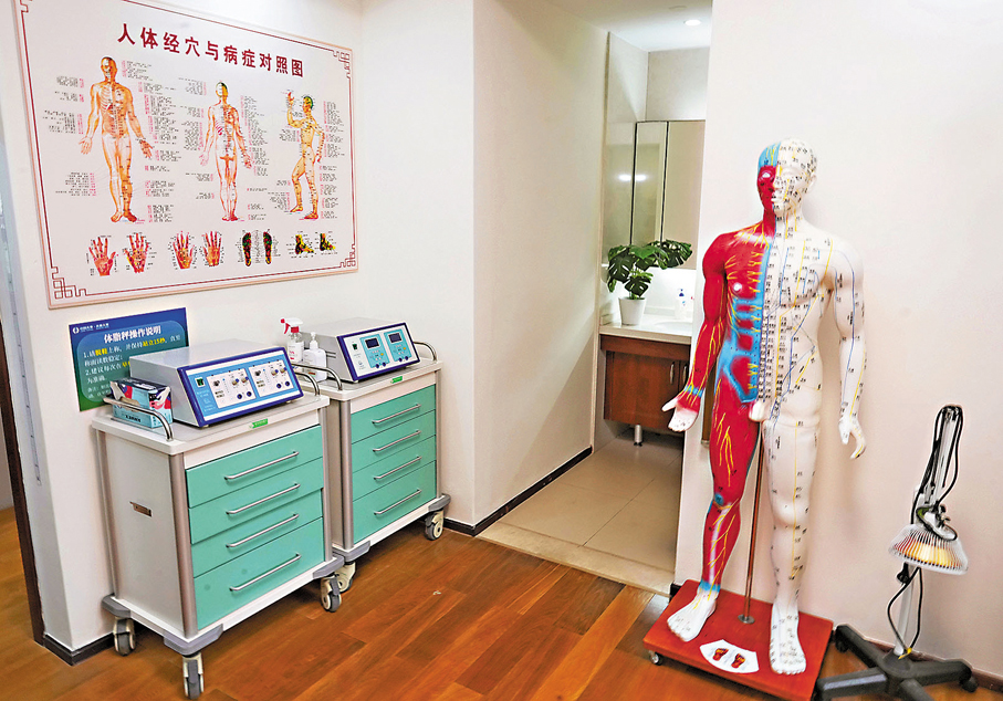 ●養老社區配備醫療設施。