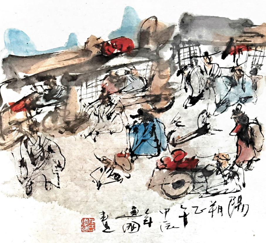 ●《陽朔正午》44x47.5cm 紙本水墨 （2024年）