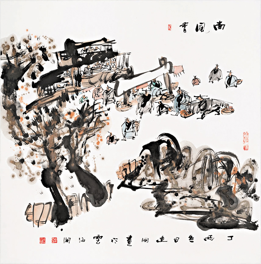 ●《南風香》121.5x121.5cm  紙本水墨（ 2017年）