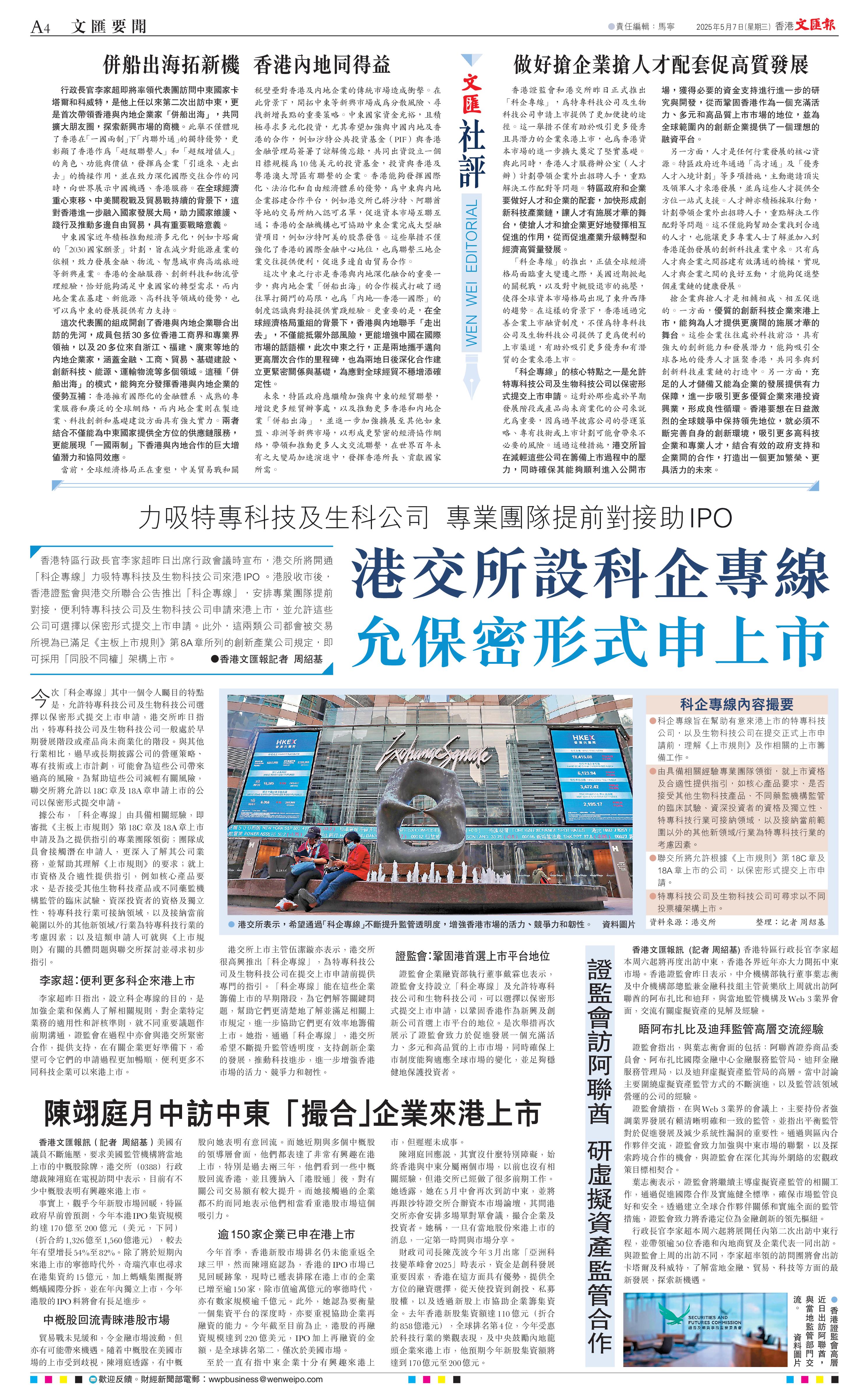 外匯 教學 ptt (99) 사진