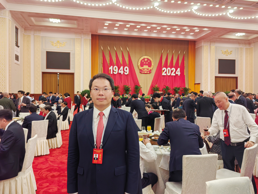●甘肅省政協委員、中國僑聯常委、新界地區事務顧問協會主席廖宇軒
