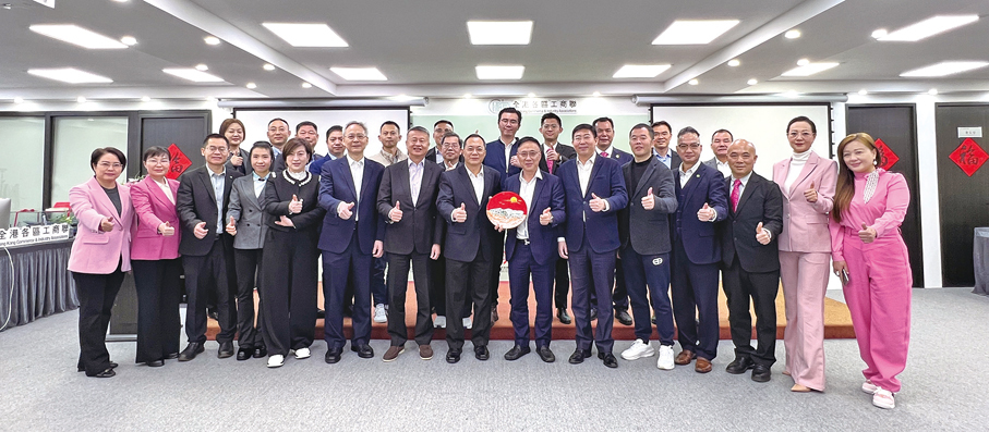 ●2025年，陽江市委書記盧一先一行來全港各區工商聯拜訪，盧錦欽接待。