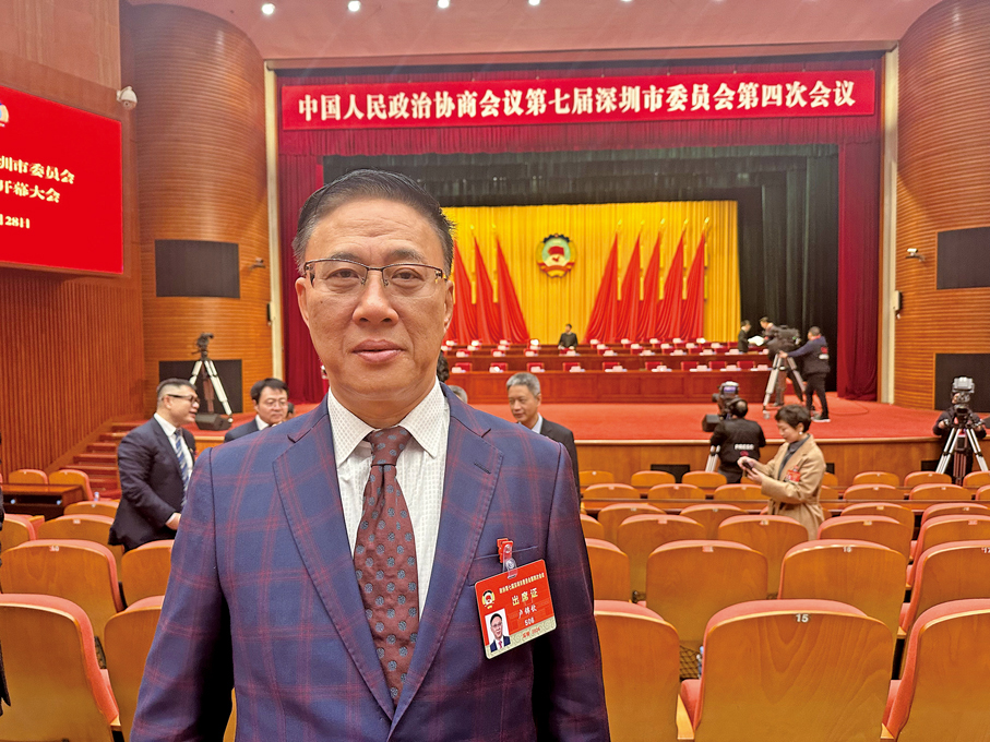 ●今年2月，盧錦欽出席深圳市政協七屆四次會議開幕。