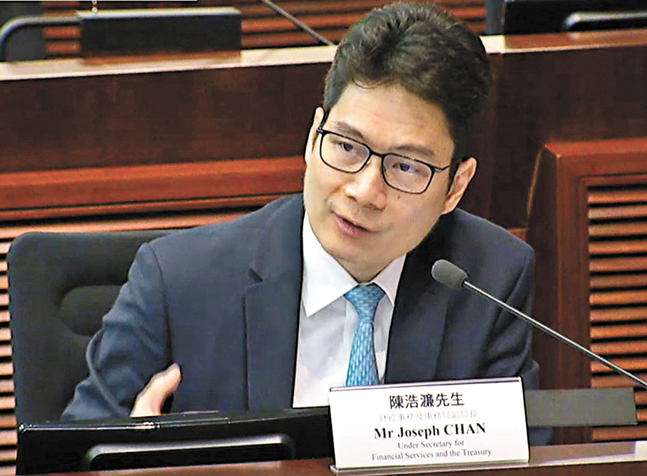 ●陳浩濂表示，港交所和證監會已根據政府指示作好準備，便利有意回流的中概股來港上市。