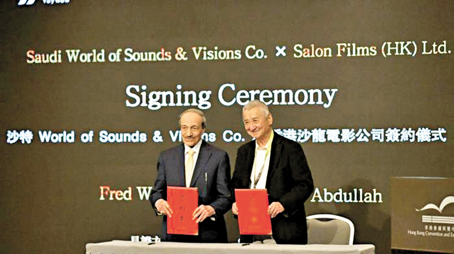 ●今年3月，亞洲內容產業峰會在香港會議展覽中心舉行。圖為Abdullah Almuheisen（左）與汪長禹（右）舉行戰略合作簽署儀式。 資料圖片
