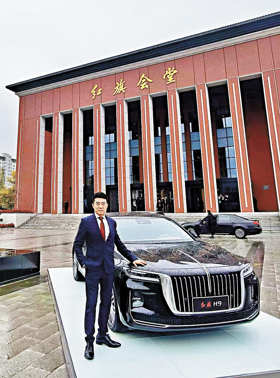 ●內地豪華汽車品牌「中國一汽」進軍中東8年。圖為2023年在吉林省長春市舉行的中德汽車大會上，現場展示的紅旗車。 受訪者供圖