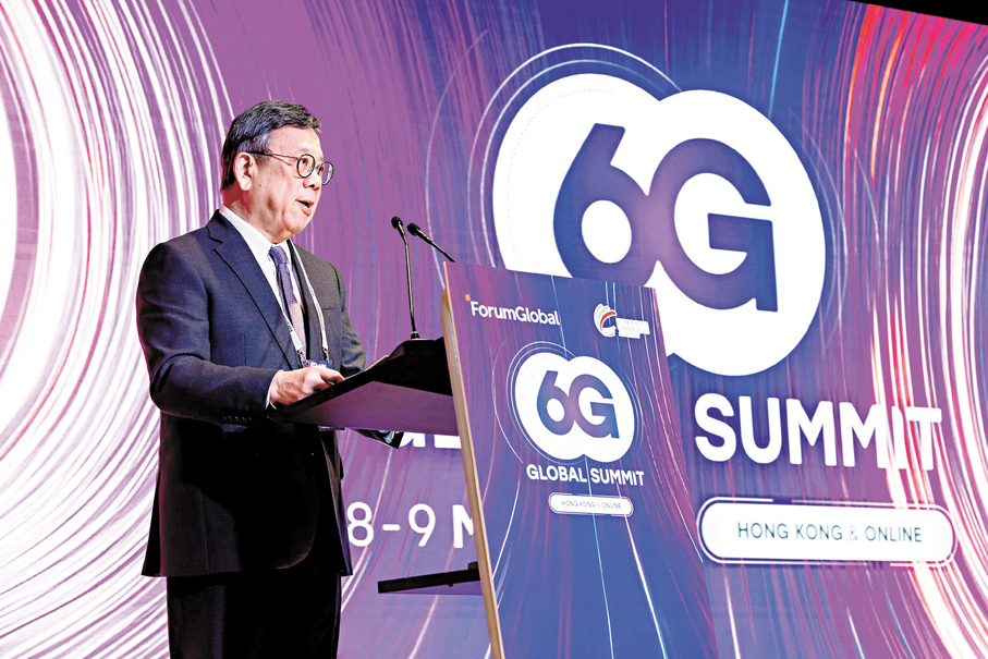 ●商經局局長丘應樺在6G全球高峰會發表主題演講。 政府新聞處相片