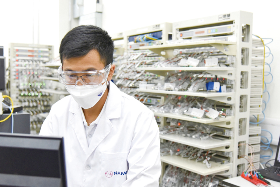 ●NAMI當前已擁有超200多名科研人員。