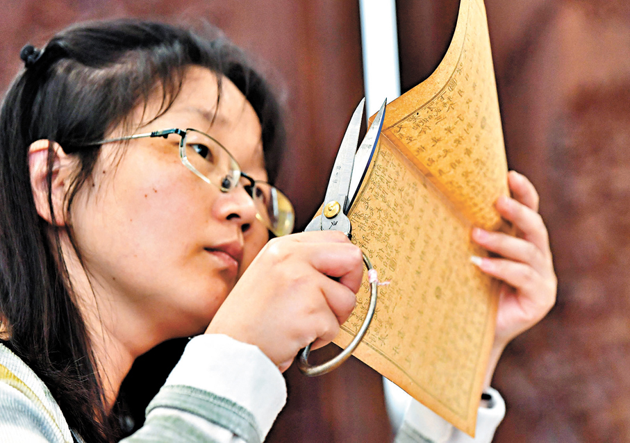 ●吳鈺是福建省圖書館特藏中心修復組中年齡最小的一位成員。 