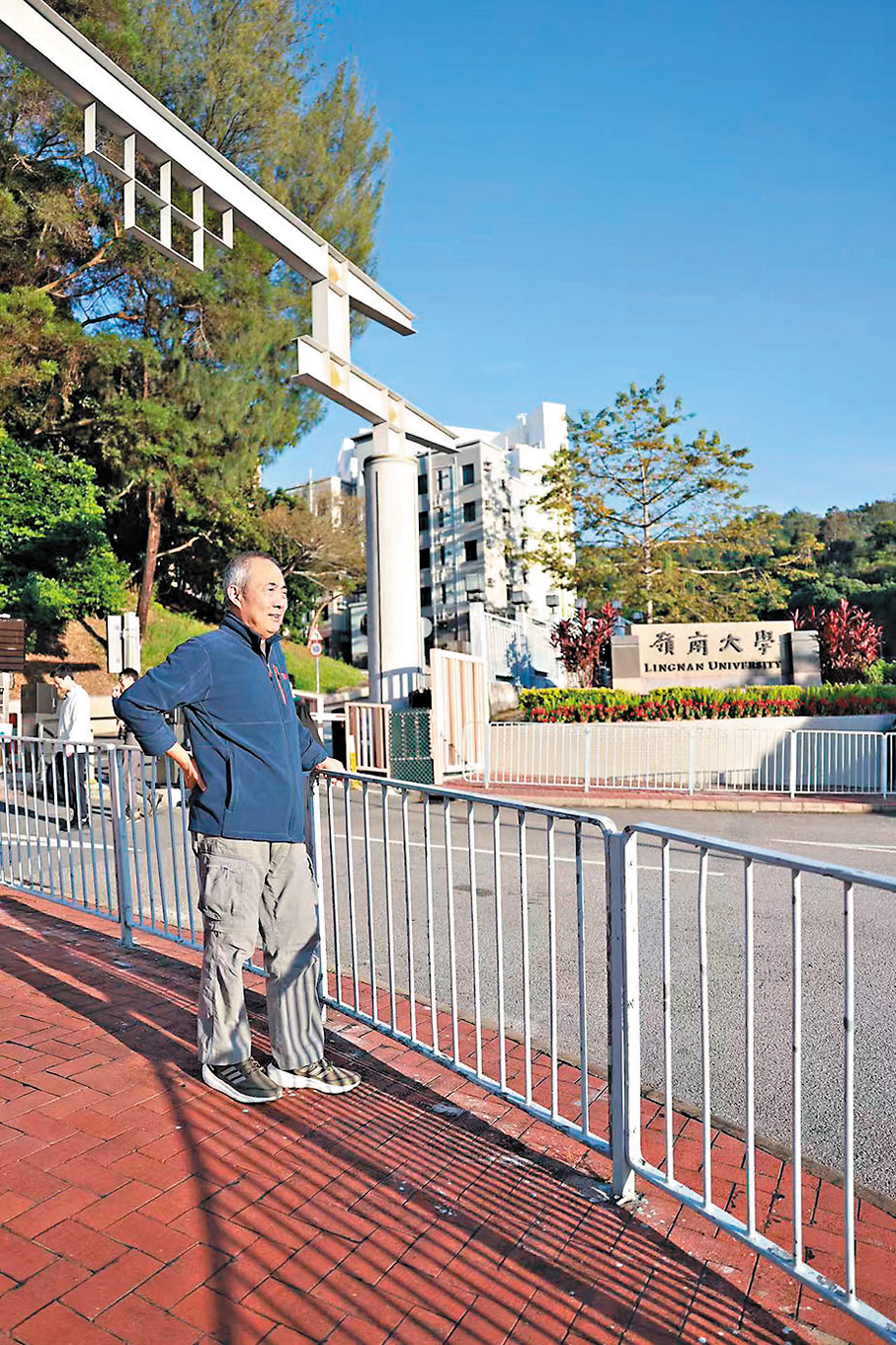 ●葉兆言常在嶺南大學的山道上散步。